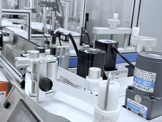 PICOUNI (Chengdu) Biological Products Co., Ltd.