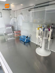 PICOUNI (Chengdu) Biological Products Co., Ltd.