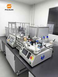 PICOUNI (Chengdu) Biological Products Co., Ltd.