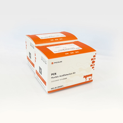 Mycoides CBPP Ruminant Pathogen Mycoplasma Contamination Detection Kit 48T