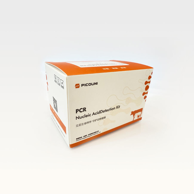 Porcine Circovirus PCR Amplification Kit Type 2 PCV2 Detection Kit PDCoV Reaction Qpcr Reagents