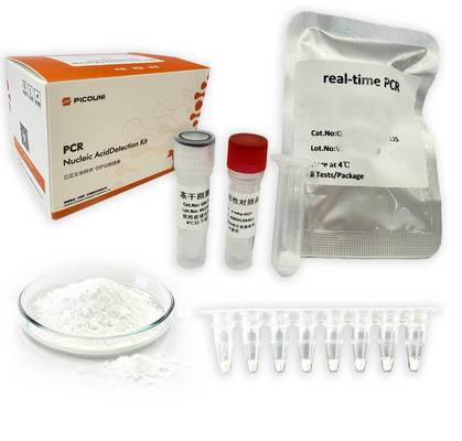 Integrated PCR Reagents Kit Panel Avian Leukosis Detection Kit Nucleic Acid Extraction And Amplification