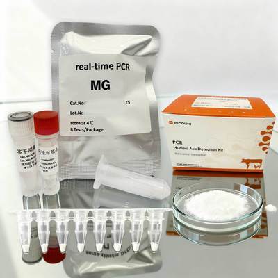 Poultry Mycoplasma Gallisepticum MG PCR Test Avian Influenza Pathogen Detection Pack