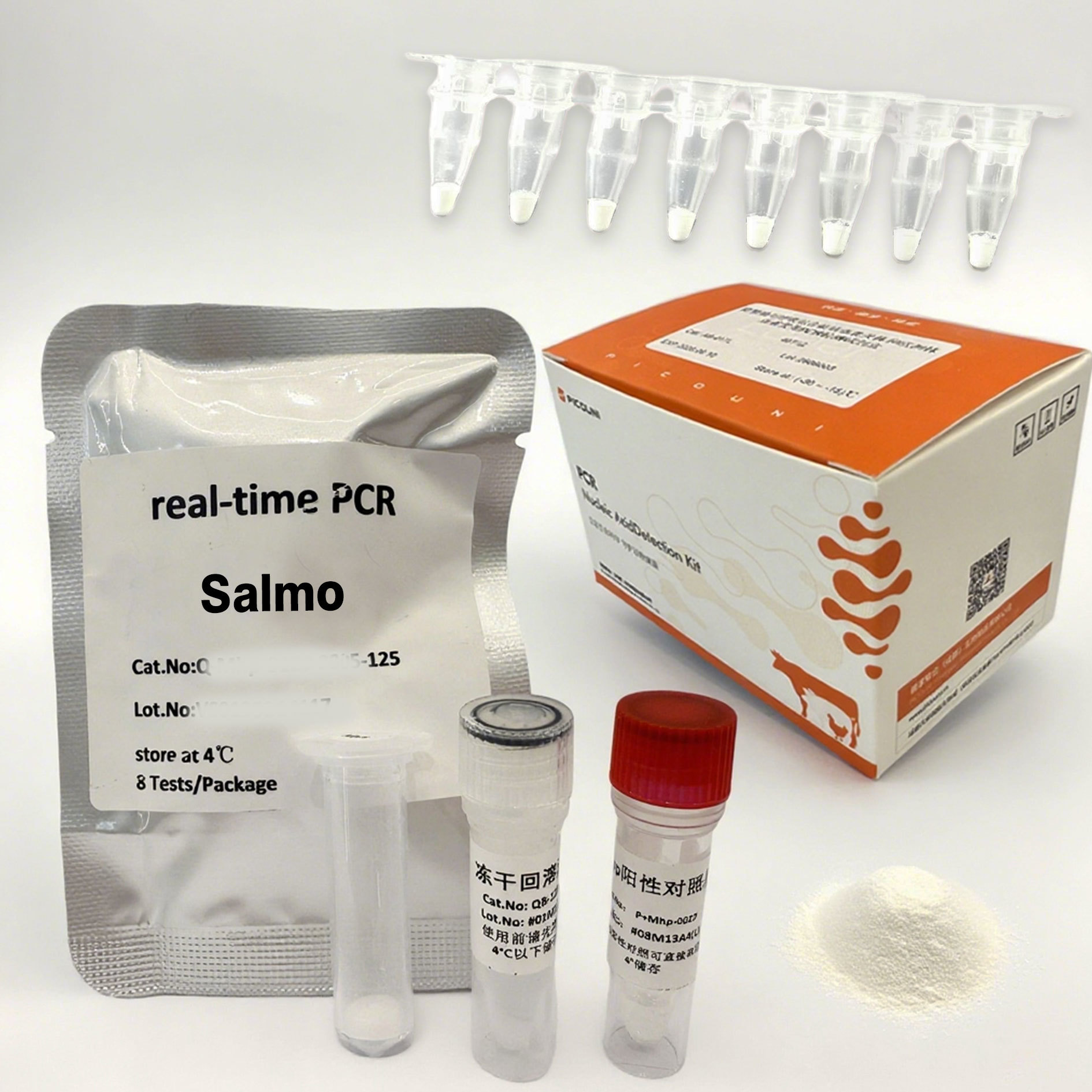 25μL Real Time Nucleic Acid PCR Salmonella Spp. Detection Kit Whole Blood