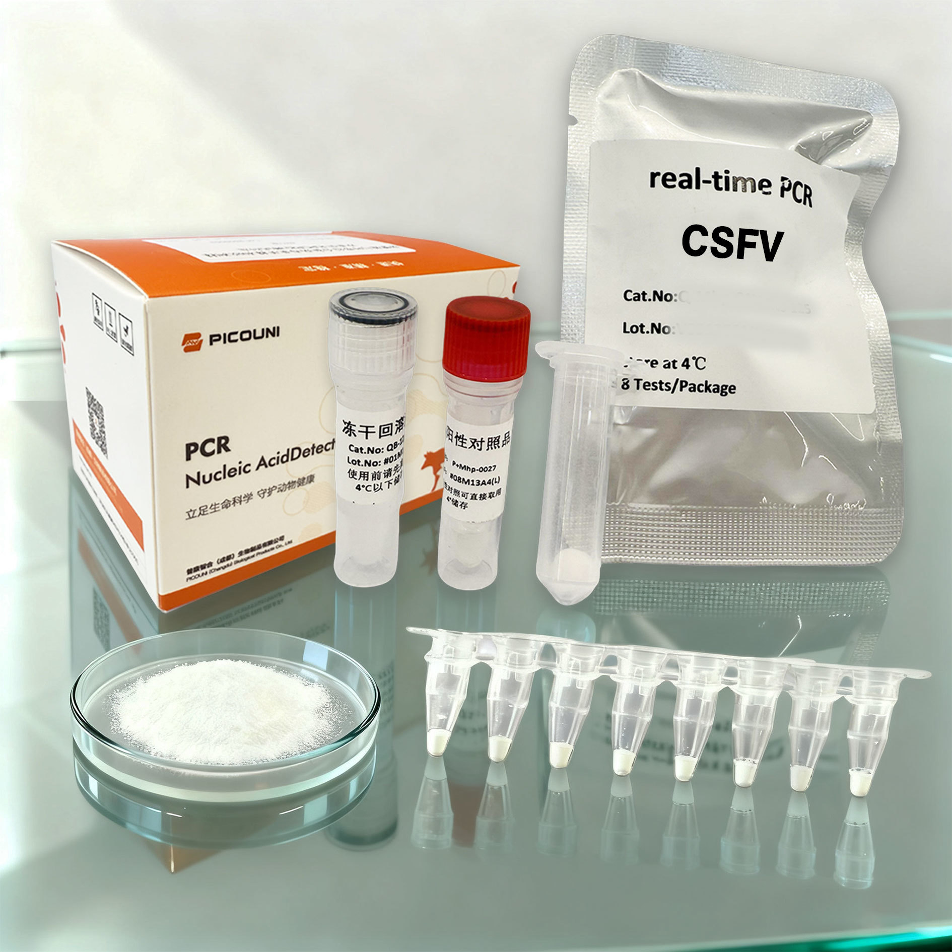Swine Fever CSFV Fluorescence PCR Reagents Kit Real Time Detection ISO ...