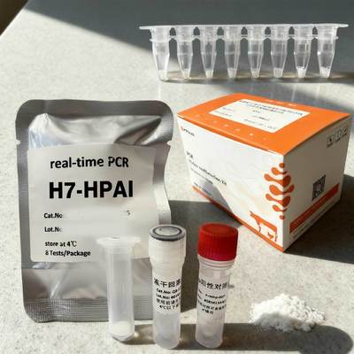 OEM Vogelgriep PCR Test Aviaire Influenza A H7-HPAI Virus Panel Voor Pluimvee